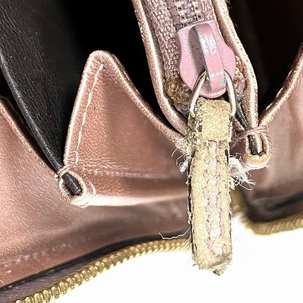 Gucci Micro Guccissima Pink Pearl Enamel Wallet — view 7