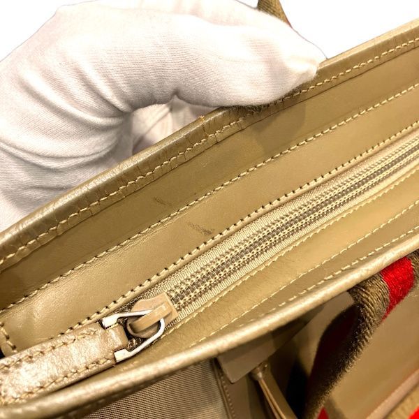 Gucci Khaki Leather Tote — view 9