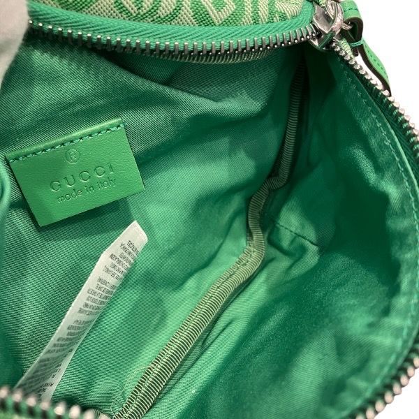Gucci Children's Waist Pouch — view 6
