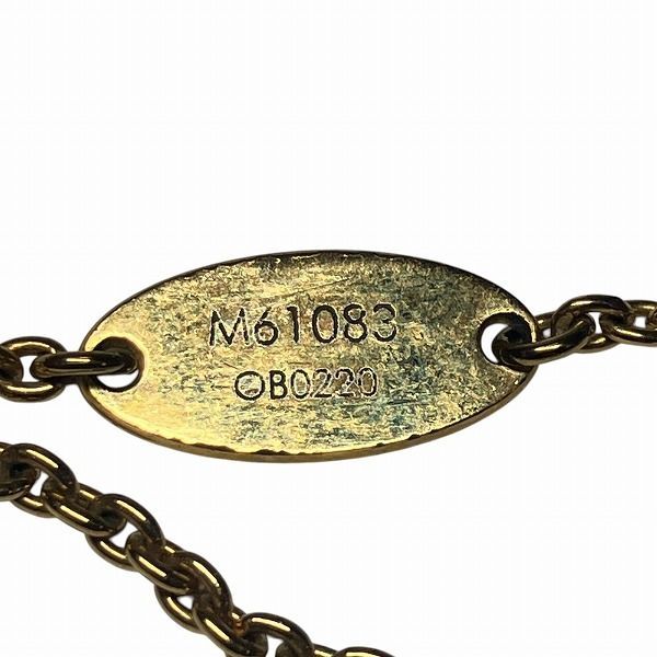 Louis Vuitton Essential Necklace Gold — view 6