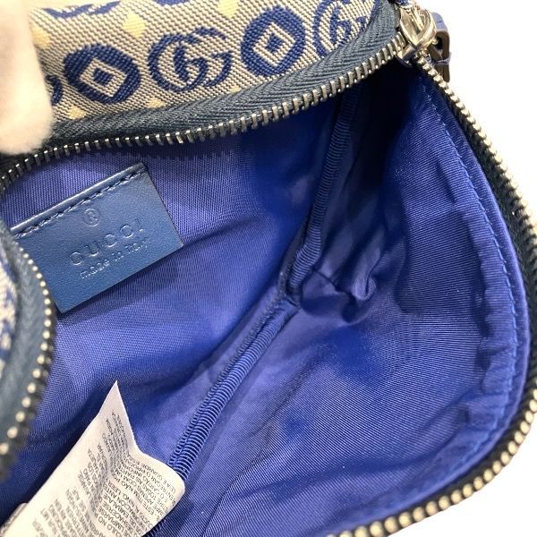 Gucci Children's Waist Pouch — view 8