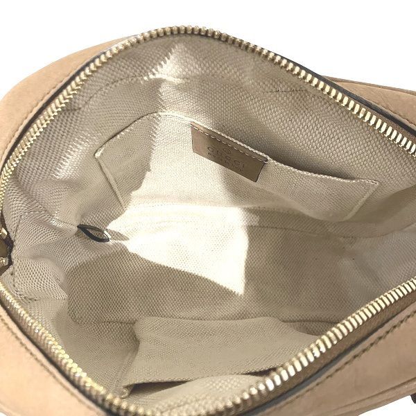 Gucci Interlocking Soho Small Disco Shoulder Bag — view 6