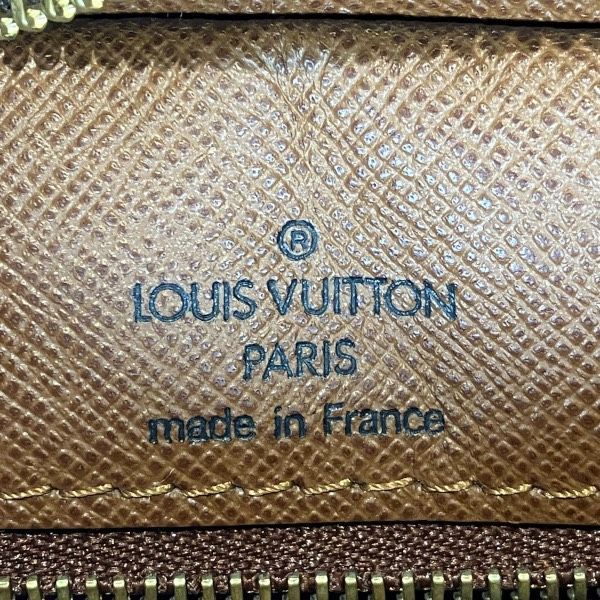 Louis Vuitton Monogram Nile Shoulder Bag — view 4