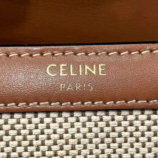 Celine Triomphe Small Wallet Trifold — view 4