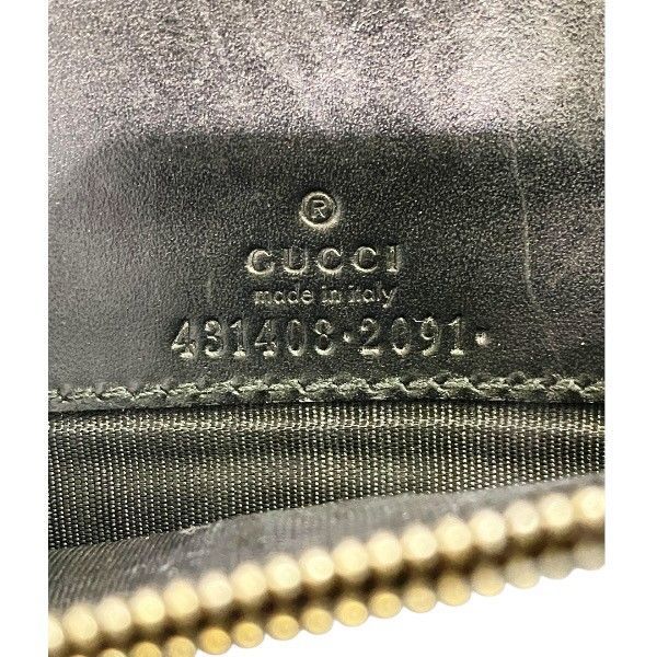 Gucci Chain Wallet Shoulder Bifold — view 4
