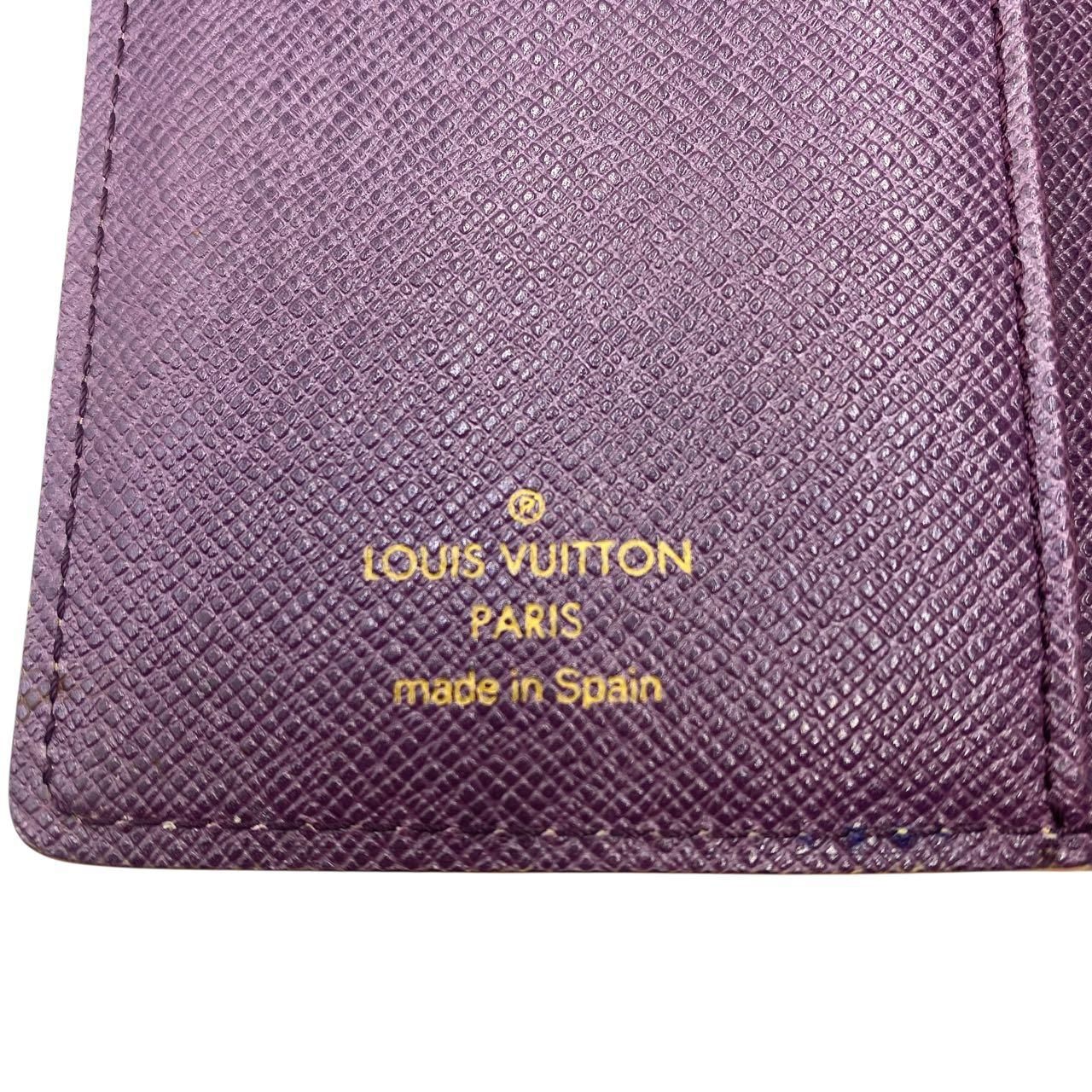 Louis Vuitton Notebook Cover 6 Hole Yellow — view 4