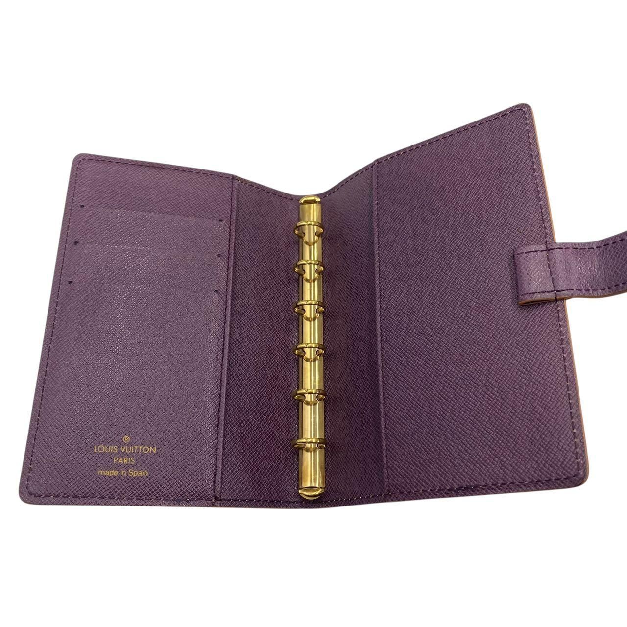 Louis Vuitton Notebook Cover 6 Hole Yellow — view 3