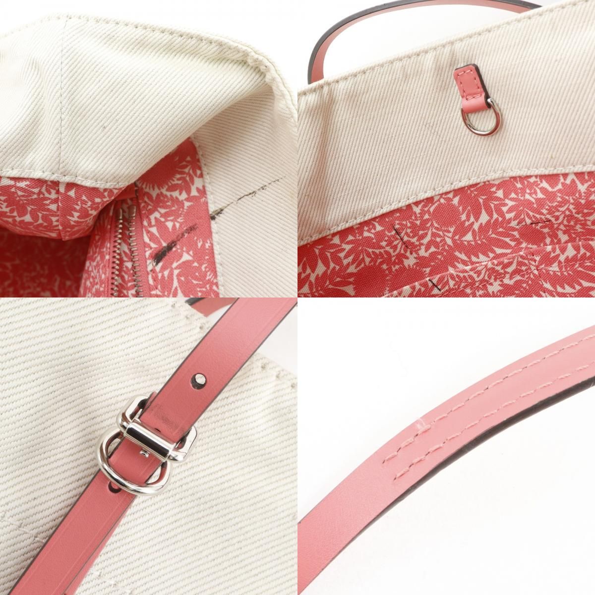 Louis Vuitton Cabas MM Summer Collection Canvas Corail Ivory Pink — view 8