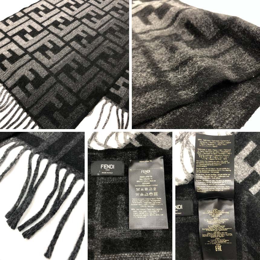 Fendi Zucca FF Scarf Gray Black Wool Cashmere — view 3