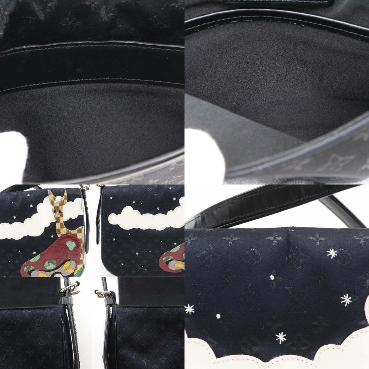 Louis Vuitton Musette Comte de Fait Monogram Satin Vernis Shoulder Bag — view 8