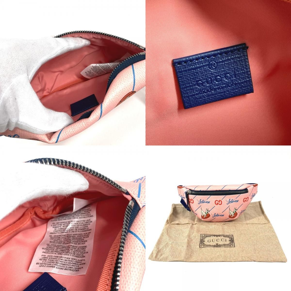 Gucci Belt Bag the Jetsons Logo Leather Pink — view 9