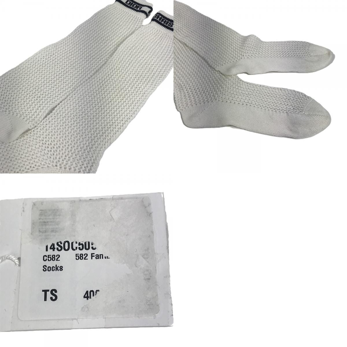 Dior Socks Logo Knee High Cotton White — view 9