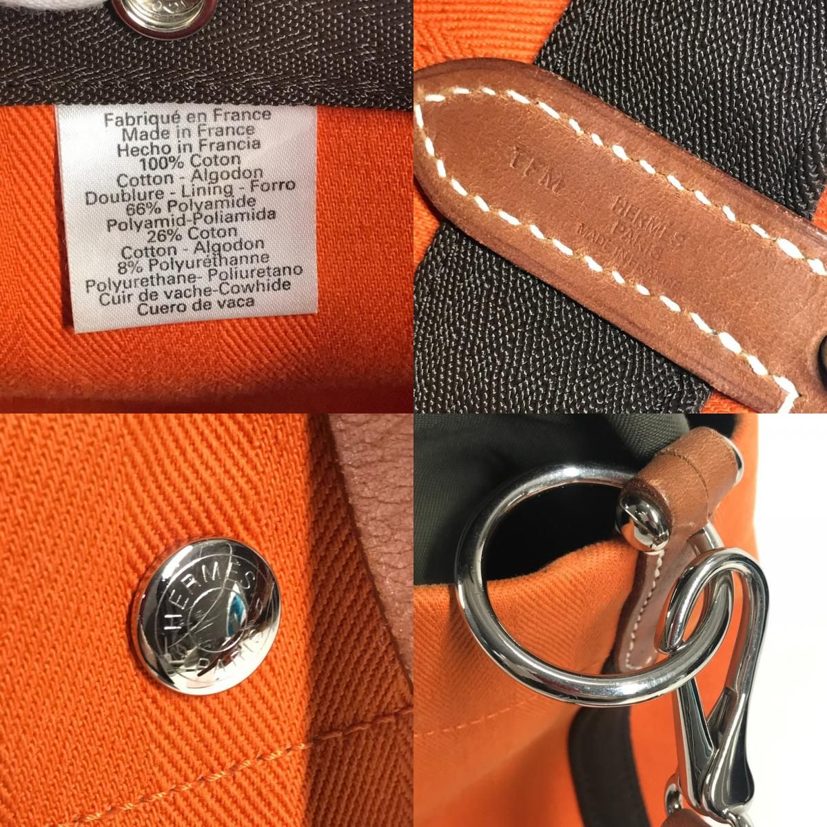 Hermes Shoulder Bag Sac Dopant Sage Bucket Shape Cotton Orange — view 9