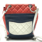 Chanel CC Logo Quilted Chain Lambskin Backpack Turnlock Multicolor — view 3