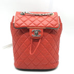 Chanel CC Logo Quilted Chain Lambskin Backpack Turnlock Multicolor — view 2