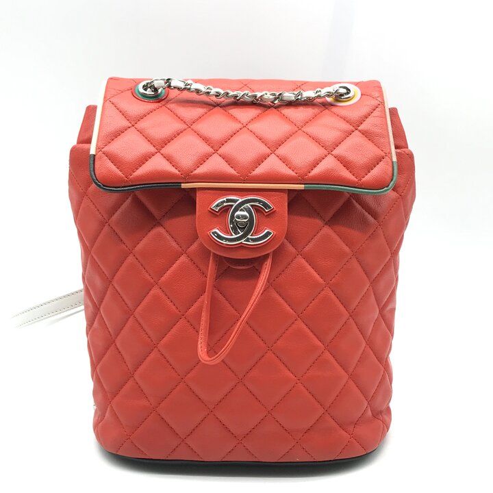 Chanel CC Logo Quilted Chain Lambskin Backpack Turnlock Multicolor — view 2