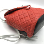 Chanel CC Logo Quilted Chain Lambskin Backpack Turnlock Multicolor — view 5