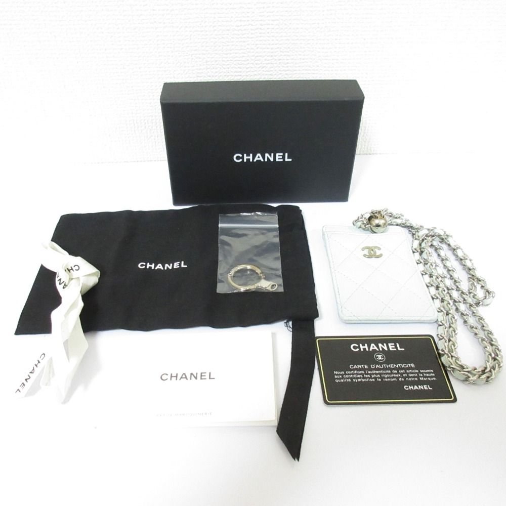 Chanel Caviar Leather Quilted Key Ring Chain Pass Case Light Blue — view 2