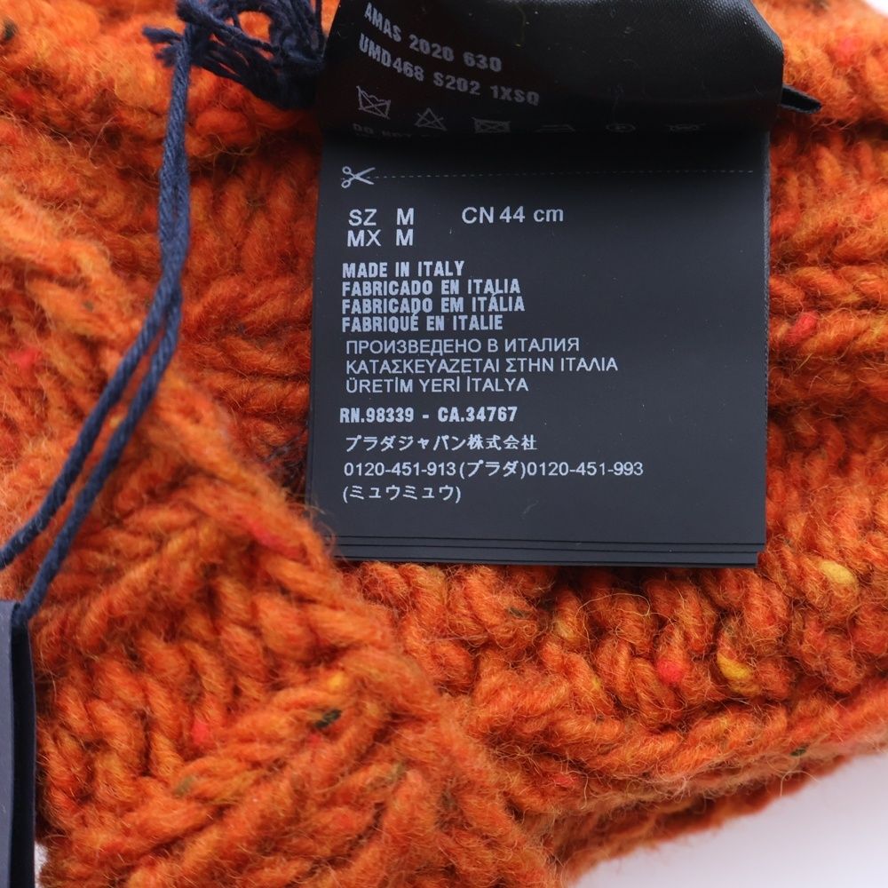 Prada Wool Knit Beanie Cap Hat Orange — view 8