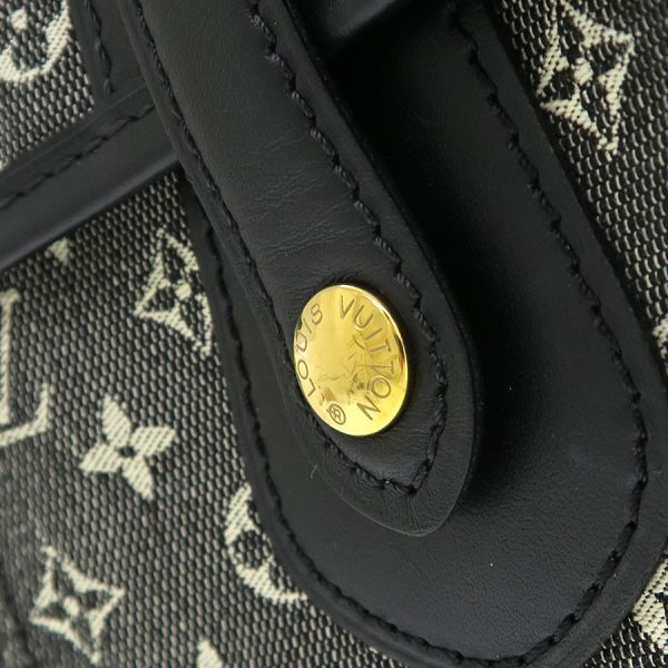 Louis Vuitton Monogram Mini Besace Marie Kate Shoulder Bag — view 4