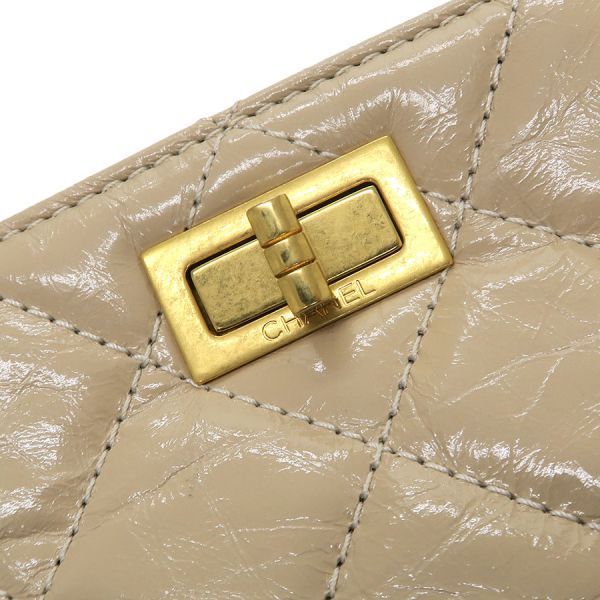 Chanel Quilted 2.55 Chain Handbag — view 6