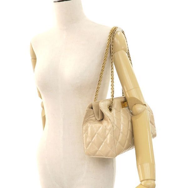 Chanel Quilted 2.55 Chain Handbag — view 9
