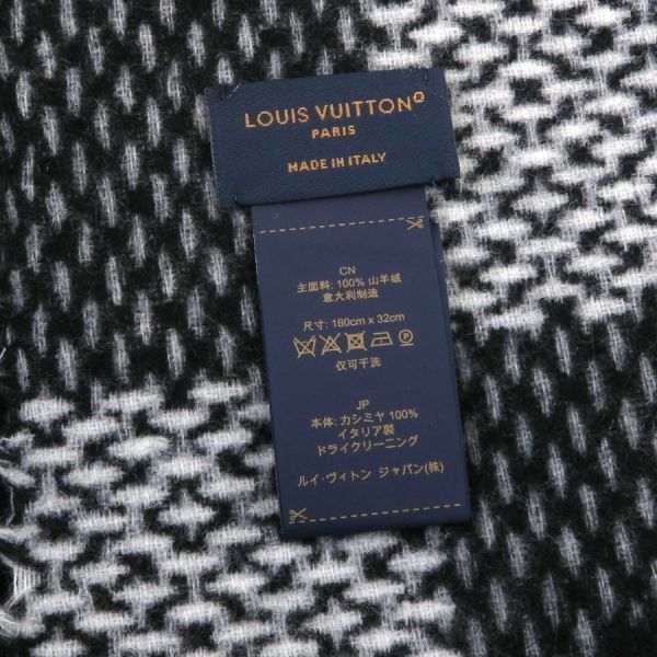 Louis Vuitton Scarf Monogram Check — view 7