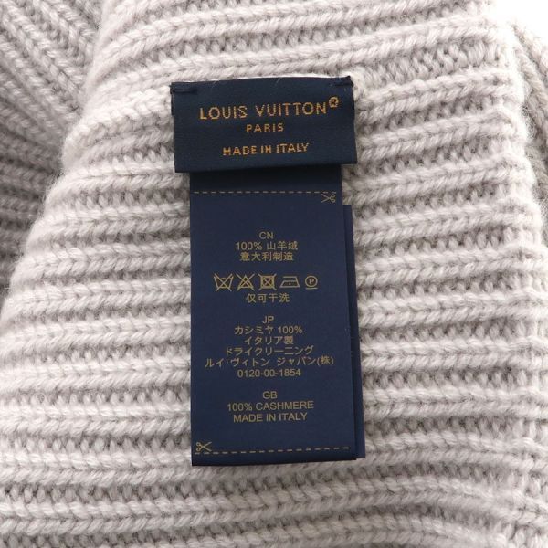 Louis Vuitton Vinnie LV Spark Hat Beanie — view 7