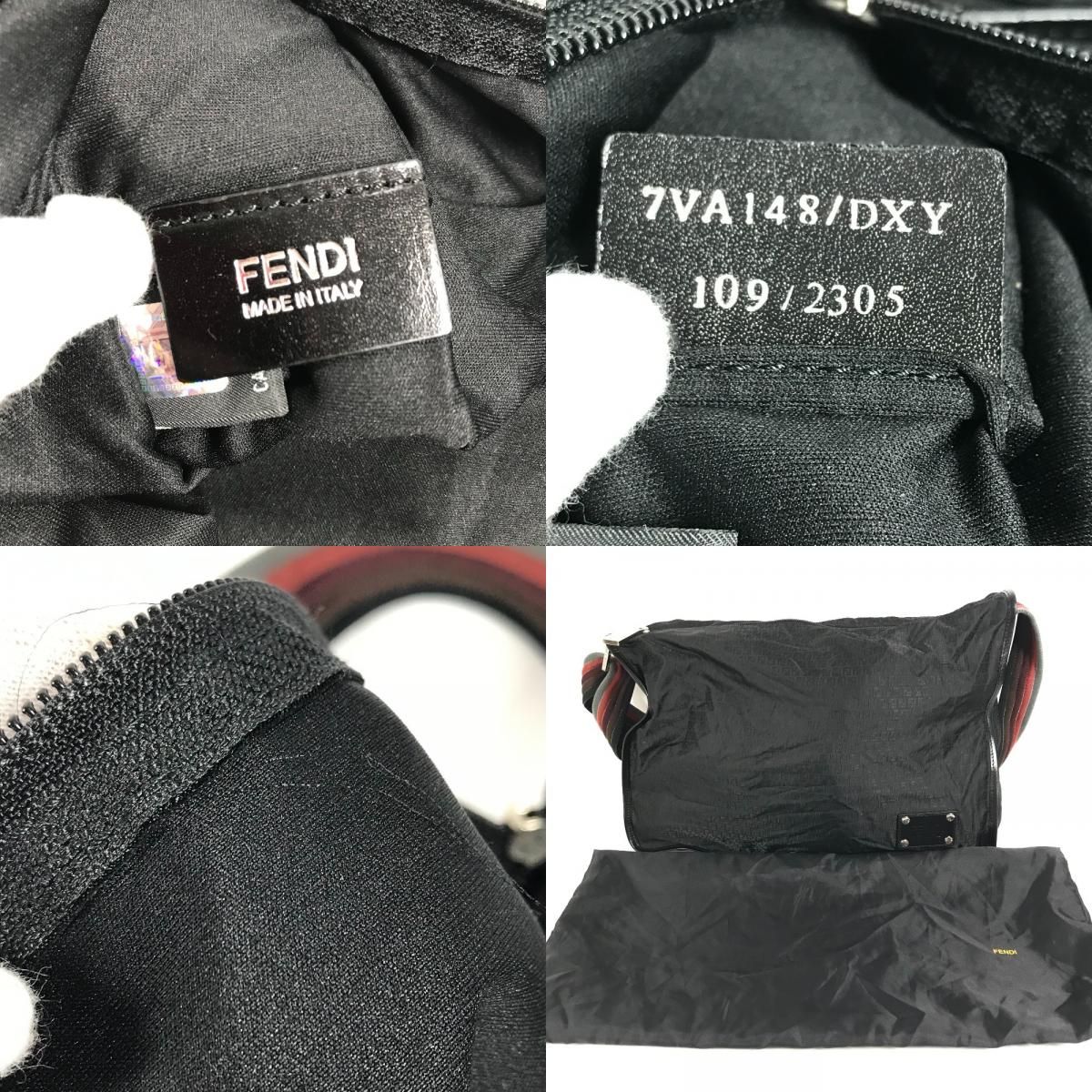 Fendi Shoulder Bag Zucca Logo Leather Nylon Black — view 9