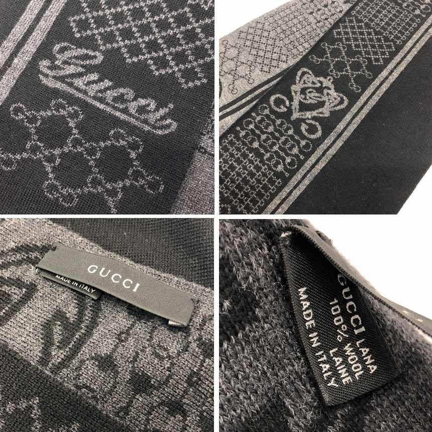Gucci Wool Scarf Black Gray GG Bit Pattern — view 3