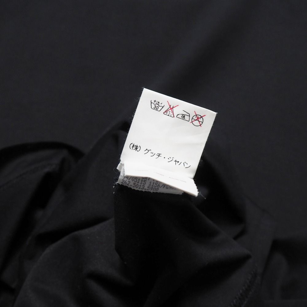 Gucci Vintage M Jersey High Neck Long Sleeve Hat Black — view 9