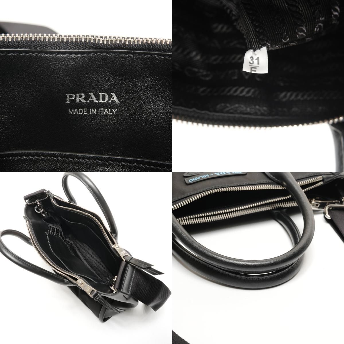 Prada Concept 2-Way Shoulder Bag — view 9