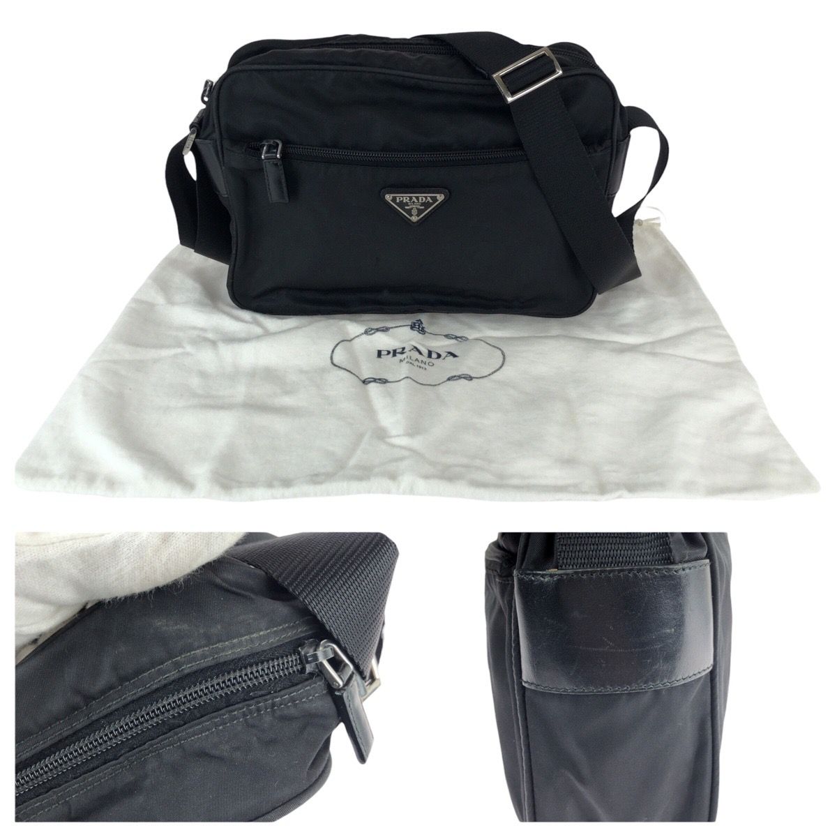 Prada Tessuto Black Silver Nylon Leather Shoulder Bag — view 5