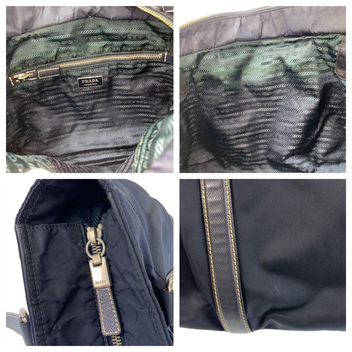Prada Tessuto Navy Silver Nylon Leather Tote — view 5