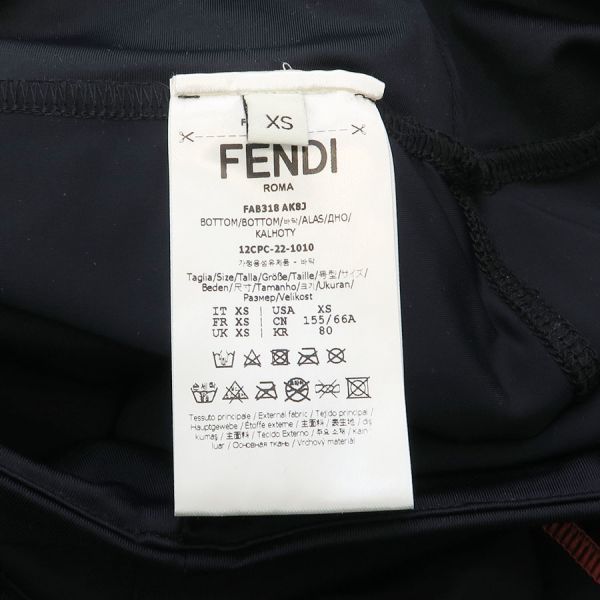 Fendi Leggings Nylon XS — view 9