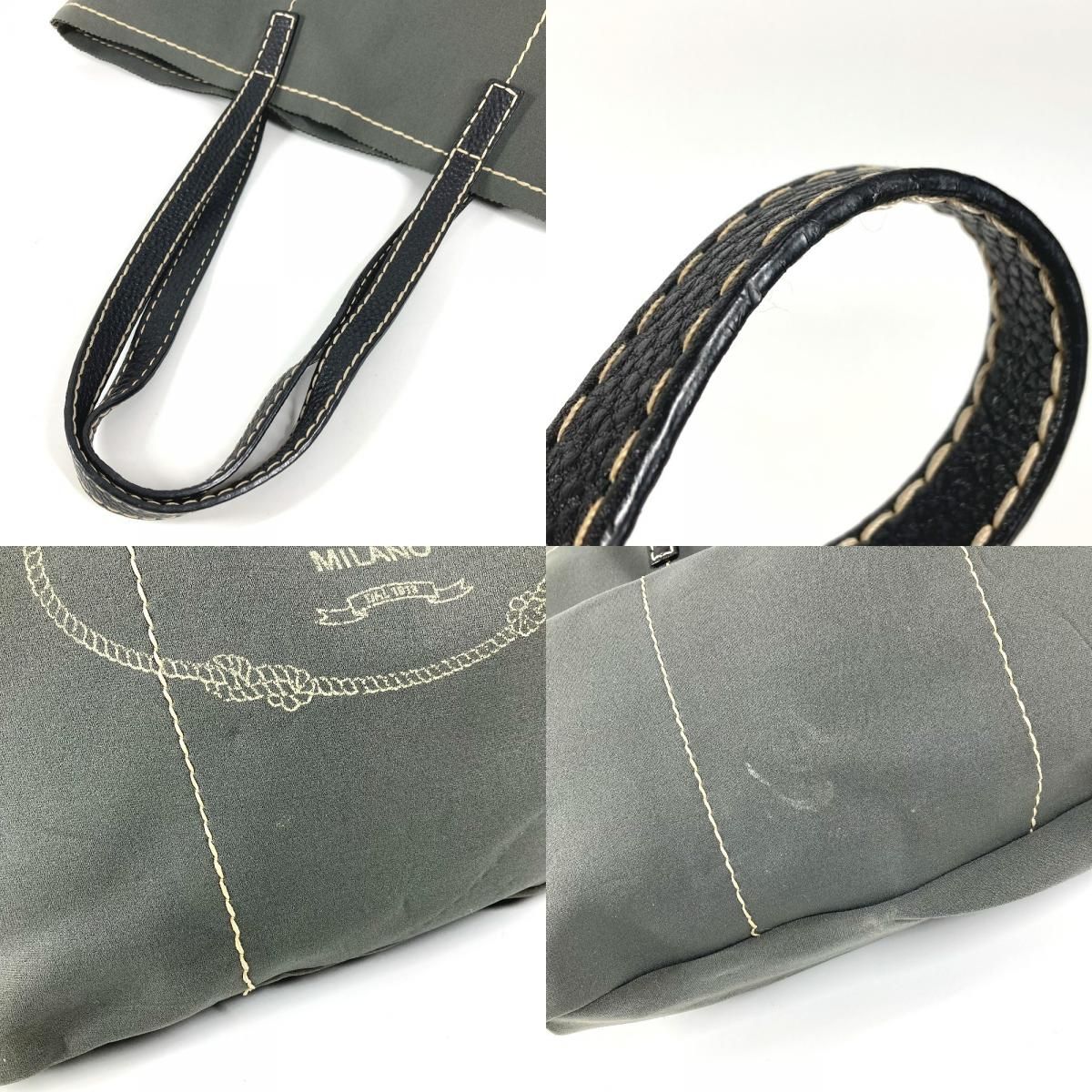 Prada Shoulder Bag Logo Gray Khaki — view 8