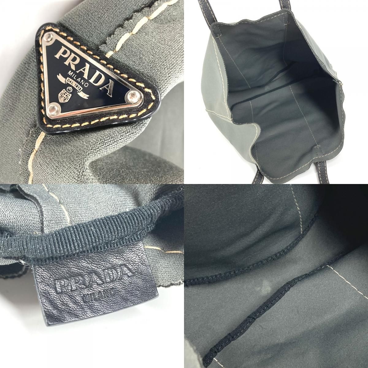 Prada Shoulder Bag Logo Gray Khaki — view 9
