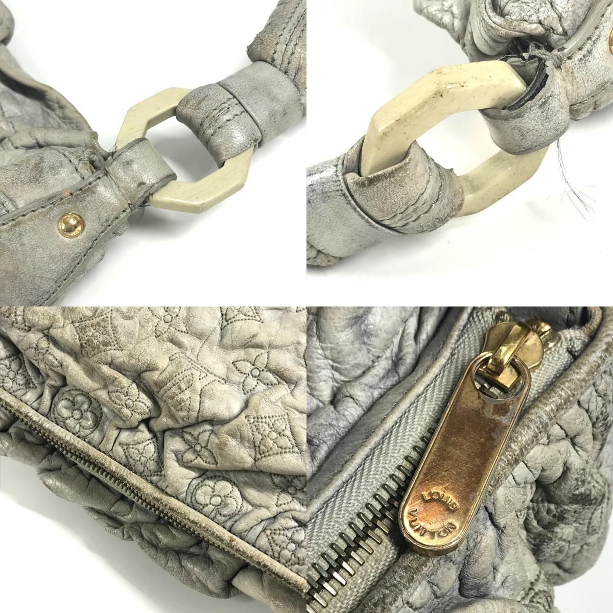 Louis Vuitton Shoulder Bag Nimbus PM Leather Ecru Gray — view 8