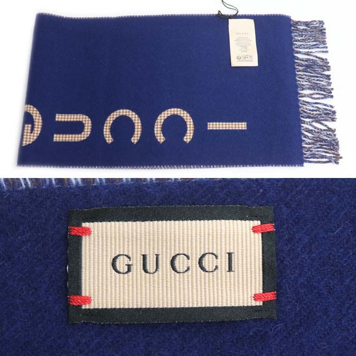 Gucci Logo Scarf Camel Navy — view 3