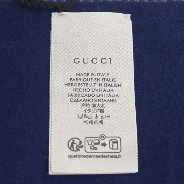 Gucci Logo Scarf Camel Navy — view 4