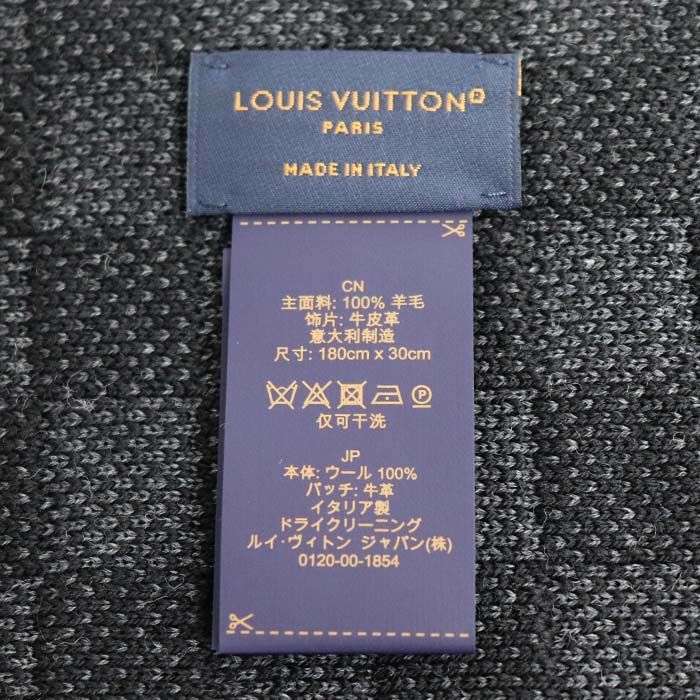 Louis Vuitton Neo Petit Damier Scarf Black — view 4