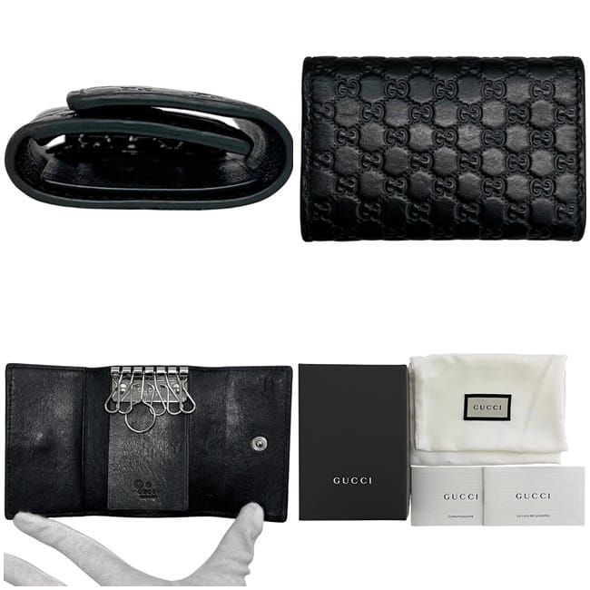 Gucci 6 Key Case Black Guccissima Line Leather Holder — view 2