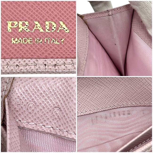 Prada Bifold Wallet Pink Saffiano — view 3