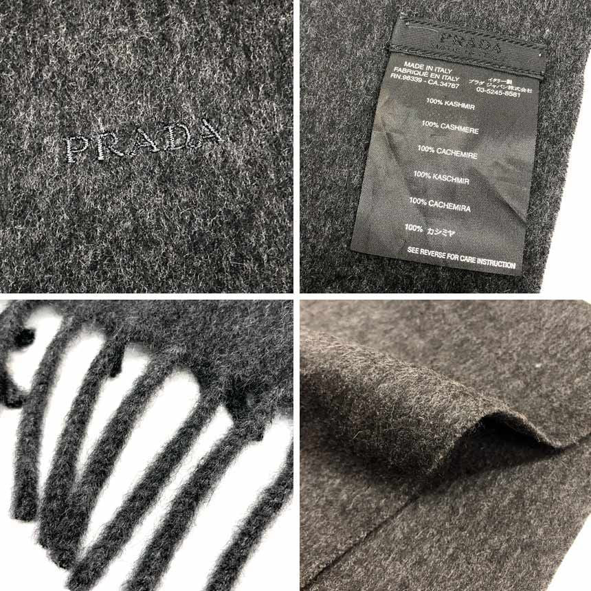 Prada Cashmere Shawl Scarf Gray — view 3