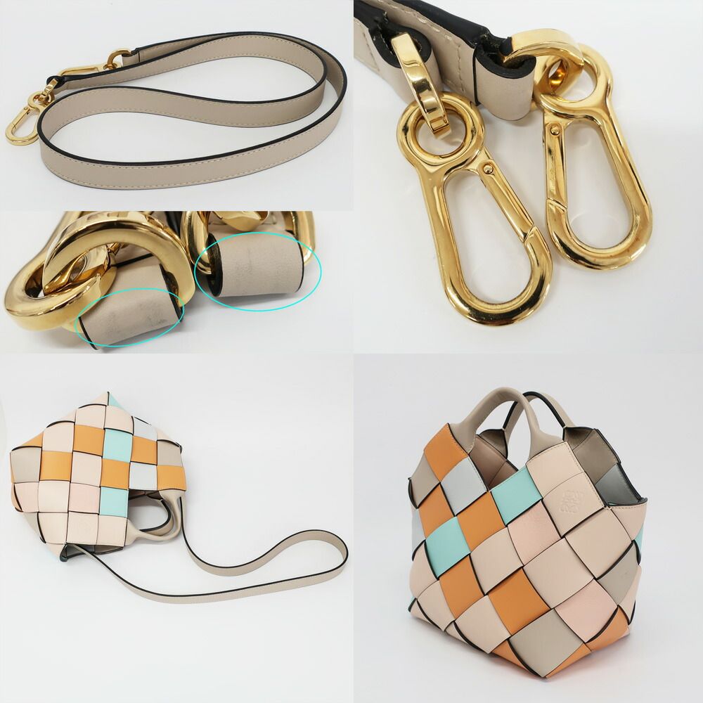 Loewe Woven Basket 2-Way Shoulder Bag Multicolor Gold — view 9