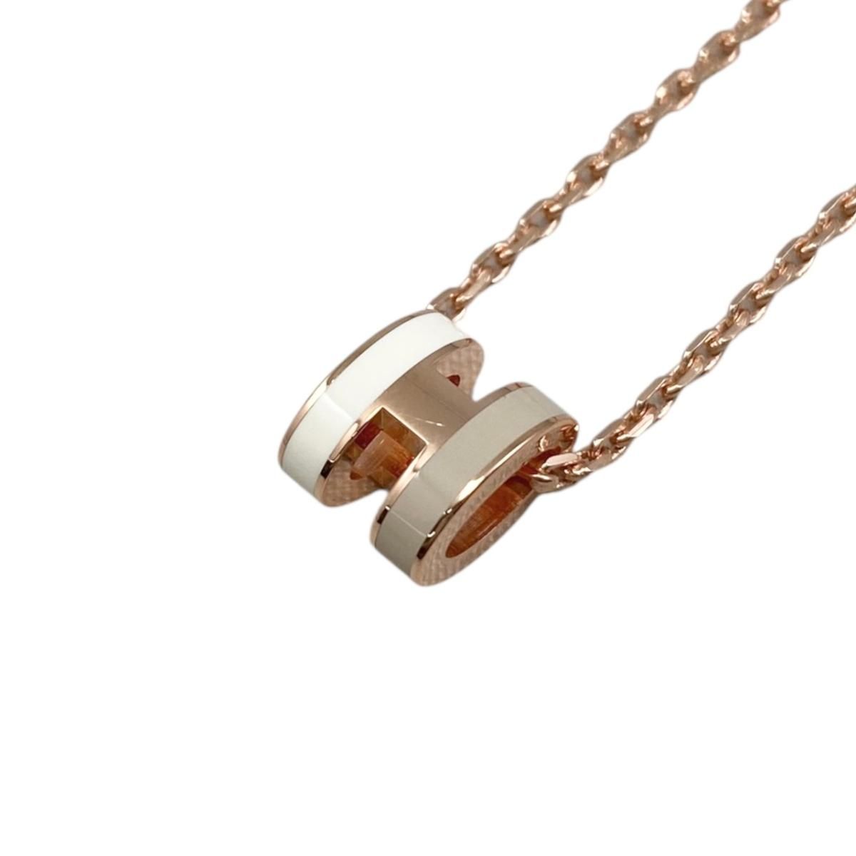 Hermes Necklace Mini Pop Lo Cover Bicolor System Beige White — view 3