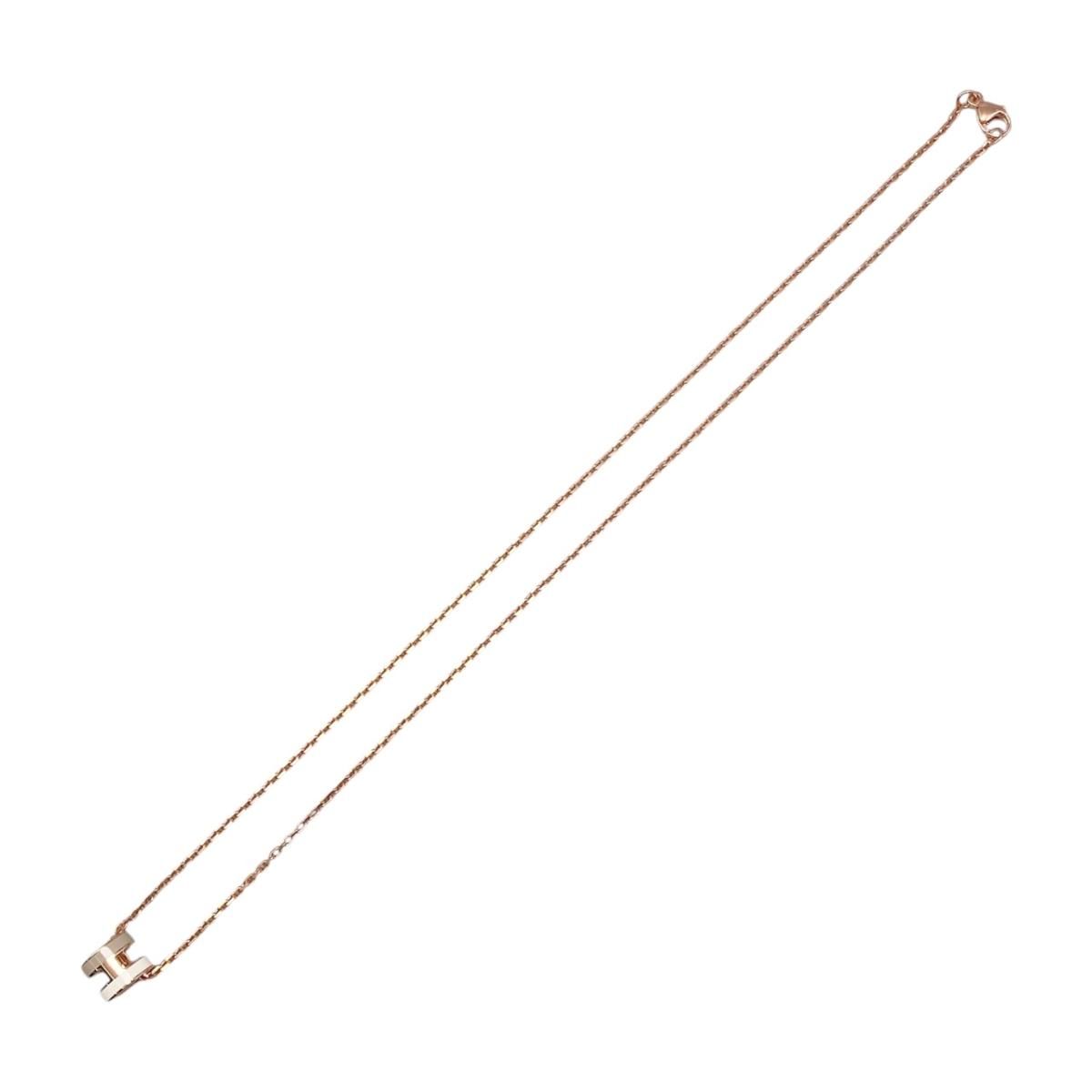 Hermes Necklace Mini Pop Lo Cover Bicolor System Beige White — view 4