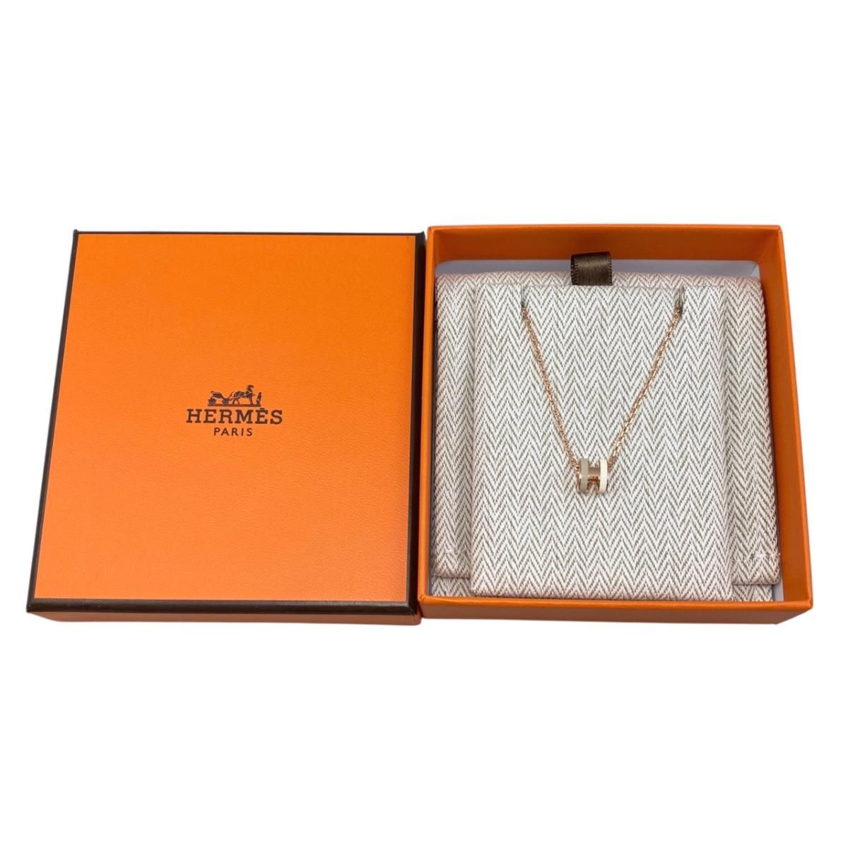 Hermes Necklace Mini Pop Lo Cover Bicolor System Beige White — view 7
