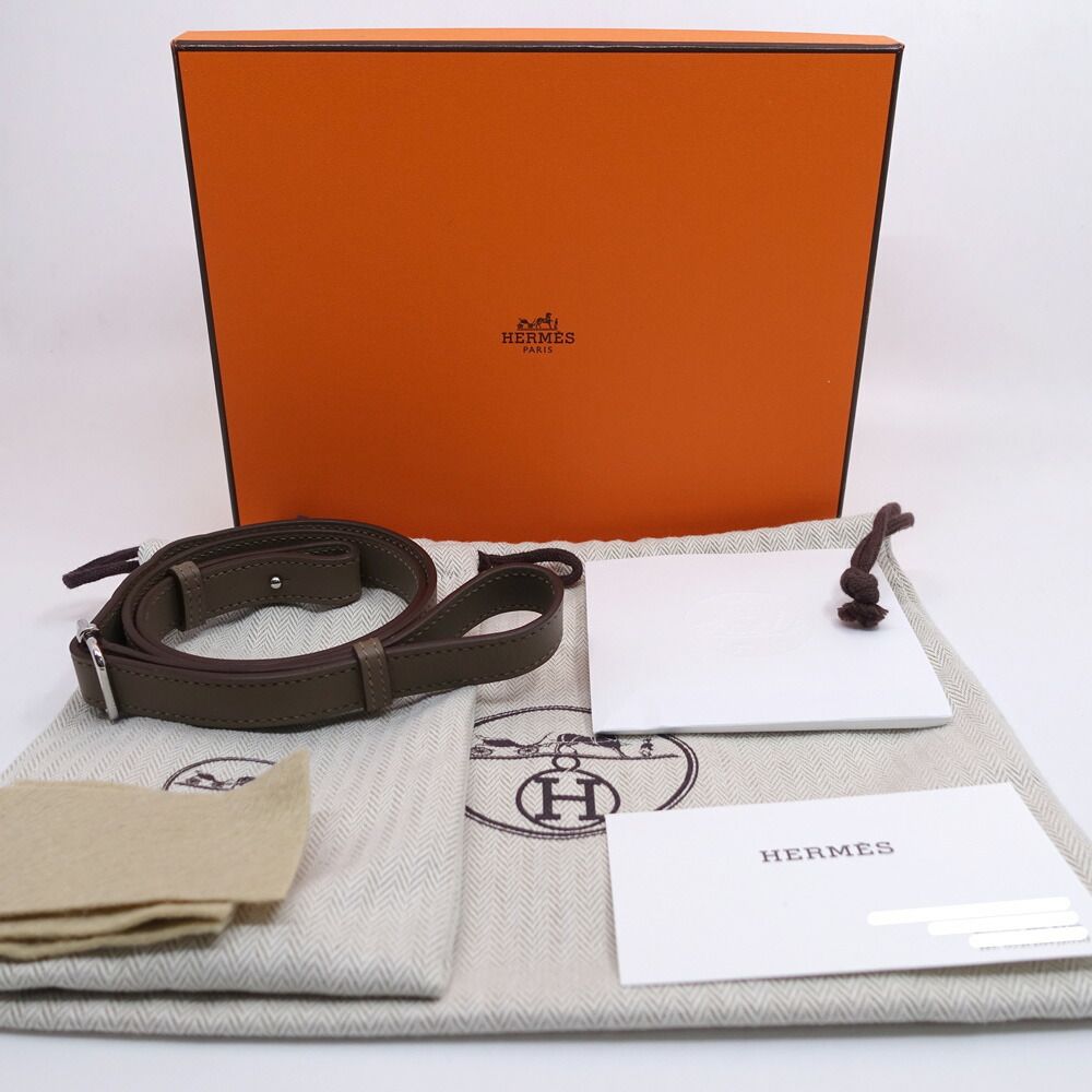 Hermes in the Loop Shoulder Bag — view 8