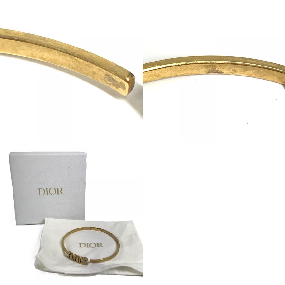 Dior Necklace Jadior Choker Metal Gold — view 9